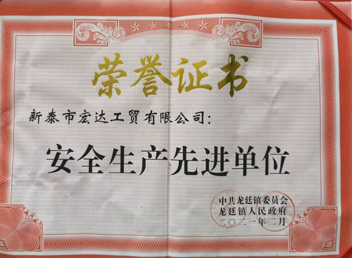 ȫa(chn)Mλ